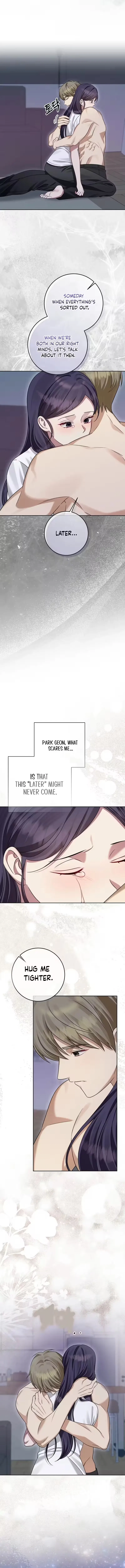 Merry Merry Match Chapter 32 – Page 4