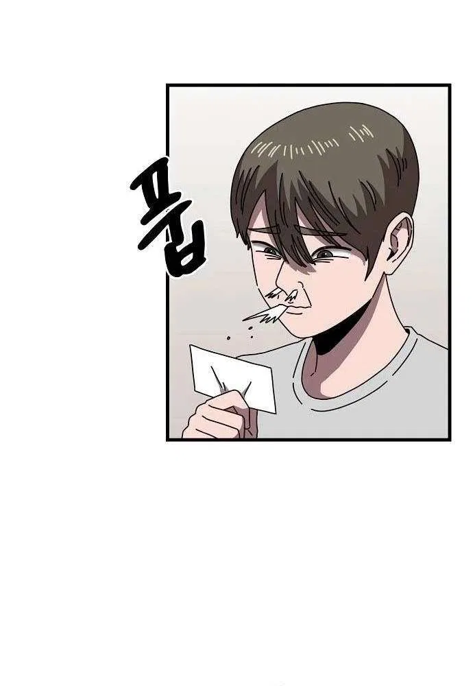 Temporarily Fostering a Demon! Chapter 14 – Page 39