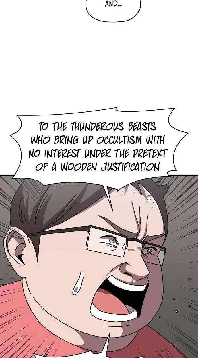 Temporarily Fostering a Demon! Chapter 14 – Page 43