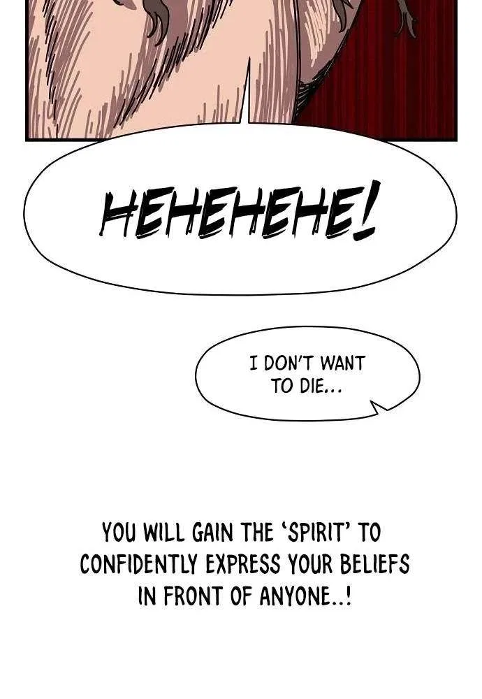 Temporarily Fostering a Demon! Chapter 14 – Page 78