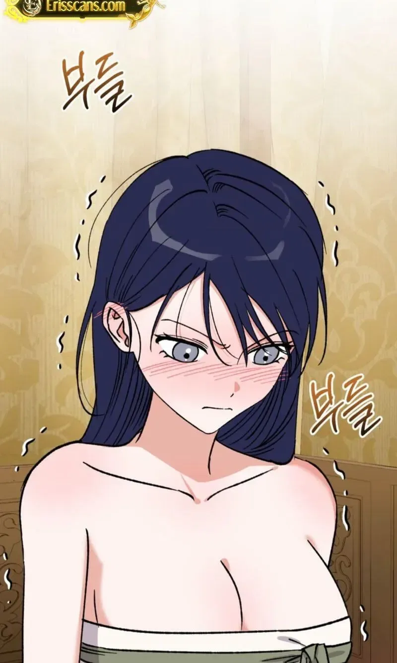 Crown Prince Education Chapter 22 – Page 7