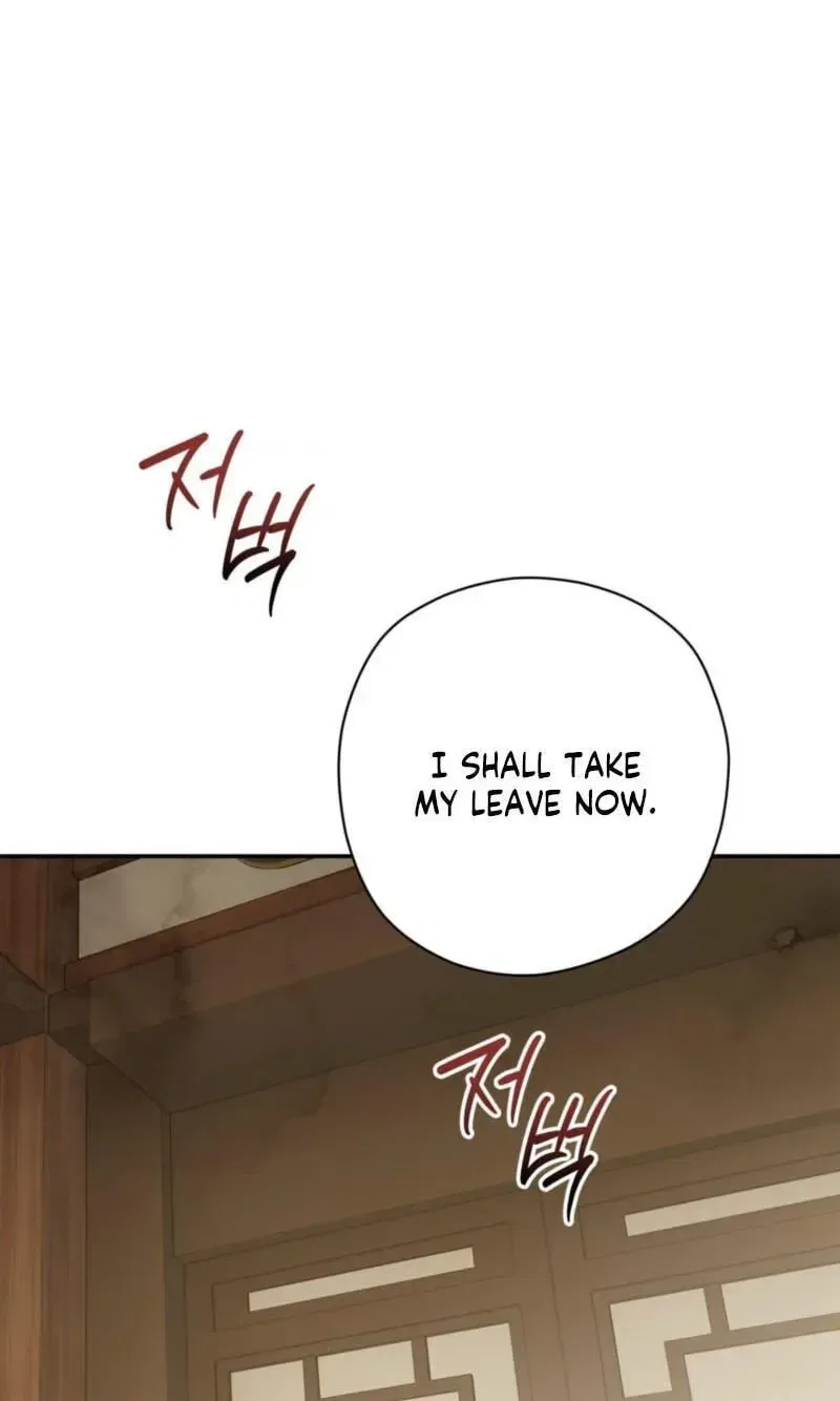 Crown Prince Education Chapter 22 – Page 13