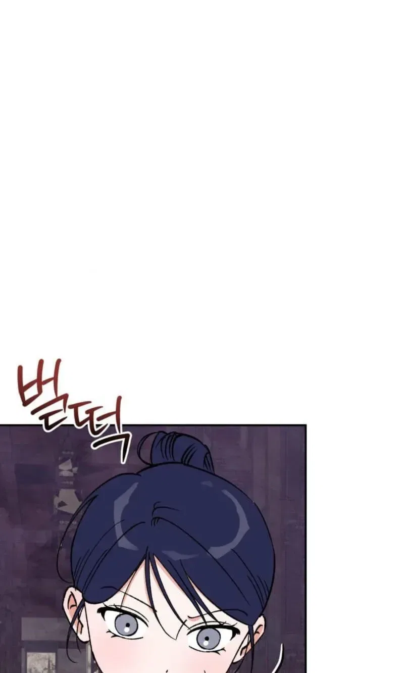Crown Prince Education Chapter 22 – Page 27