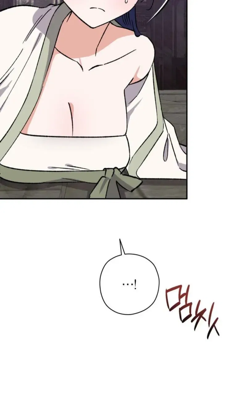 Crown Prince Education Chapter 22 – Page 28