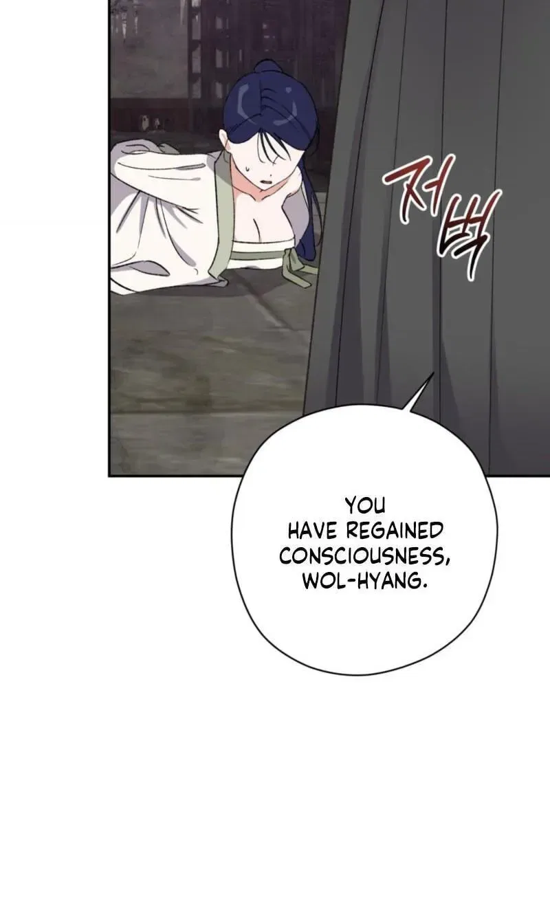 Crown Prince Education Chapter 22 – Page 31