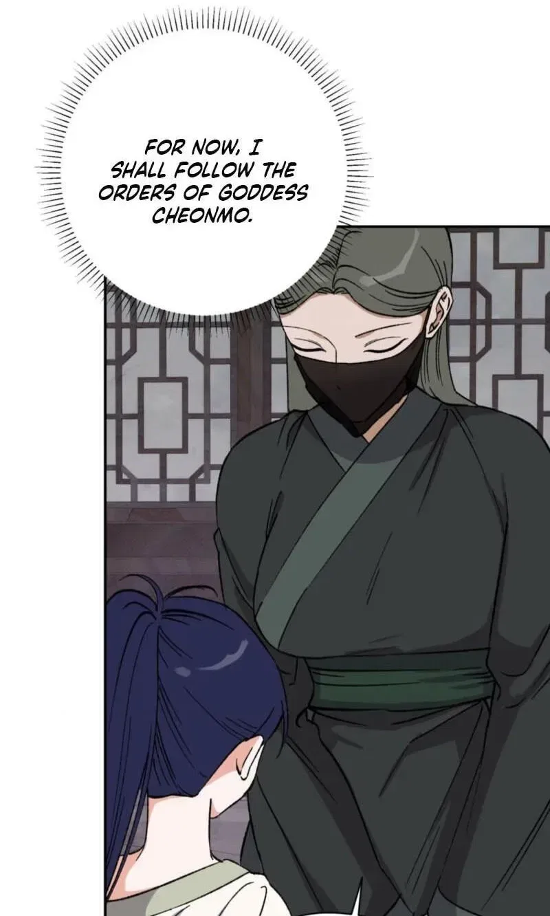 Crown Prince Education Chapter 22 – Page 39