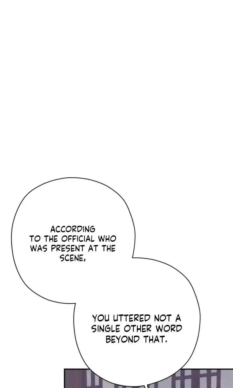 Crown Prince Education Chapter 22 – Page 43