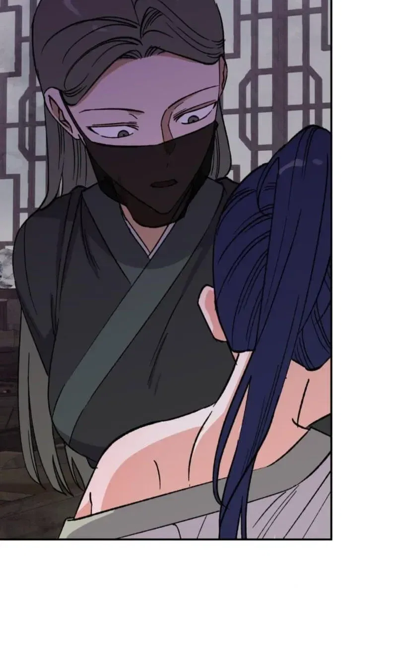Crown Prince Education Chapter 22 – Page 47