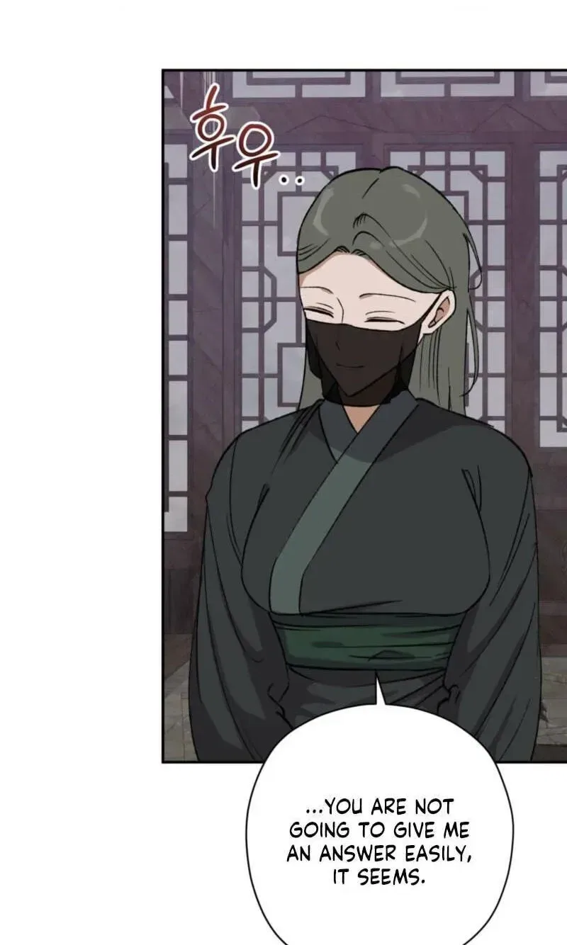 Crown Prince Education Chapter 22 – Page 53