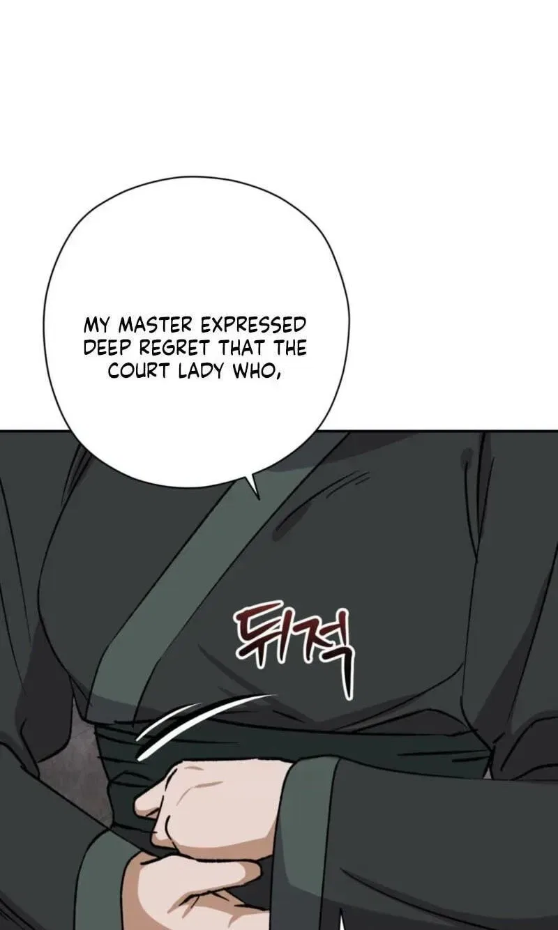 Crown Prince Education Chapter 22 – Page 56