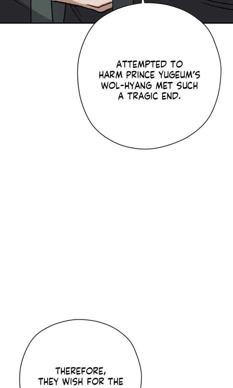 Crown Prince Education Chapter 22 – Page 57