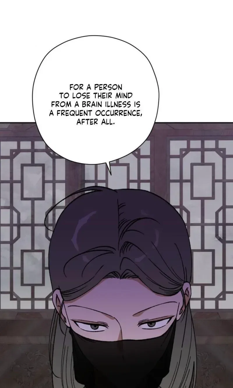 Crown Prince Education Chapter 22 – Page 61