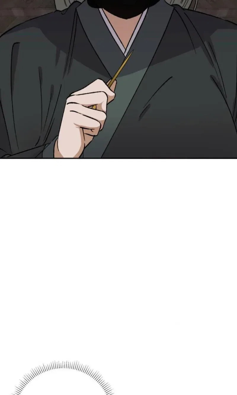 Crown Prince Education Chapter 22 – Page 62