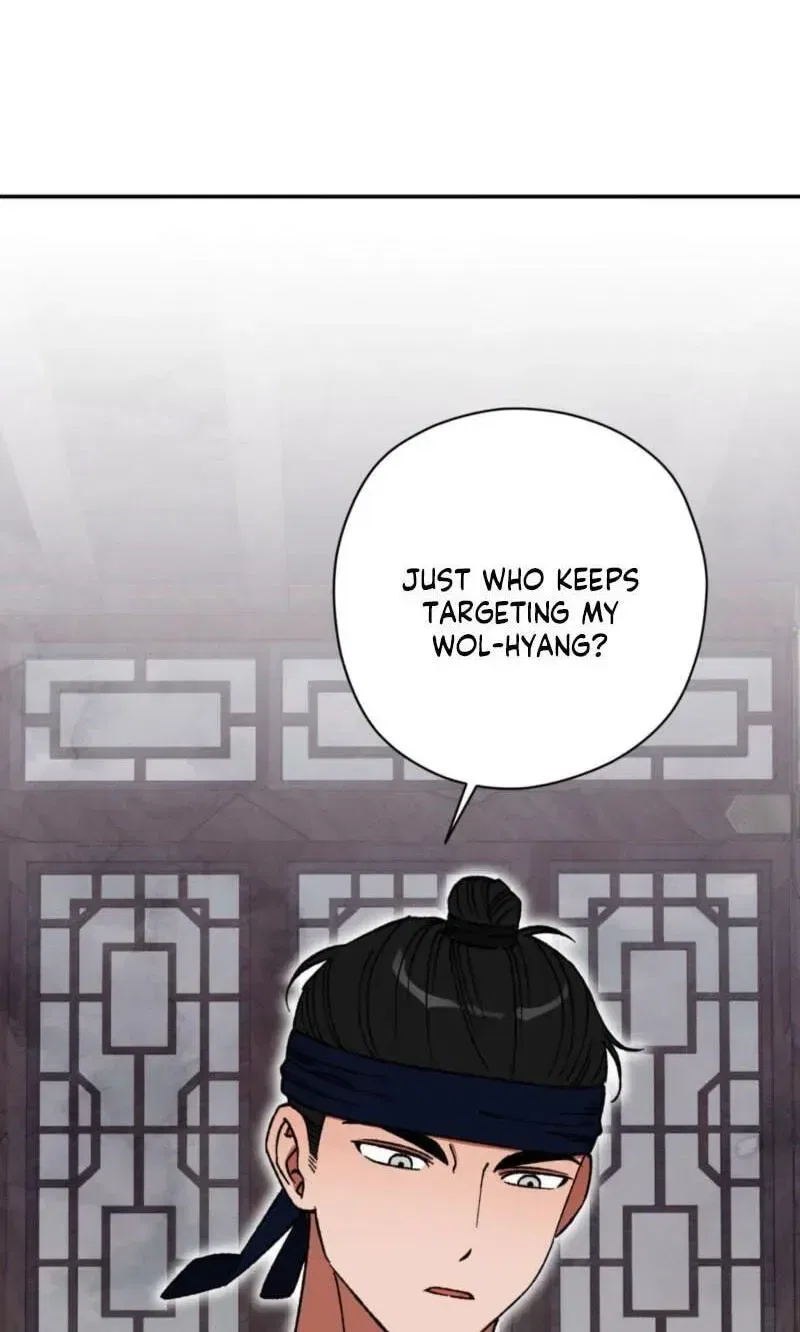 Crown Prince Education Chapter 22 – Page 69