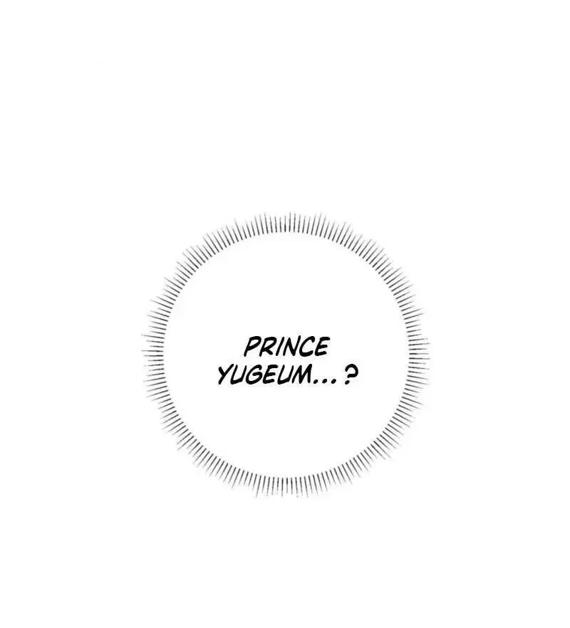 Crown Prince Education Chapter 22 – Page 73