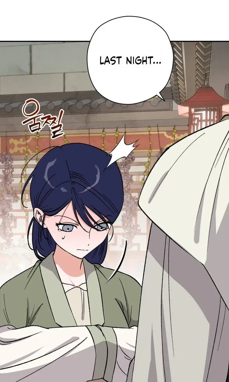 Crown Prince Education Chapter 21 – Page 2