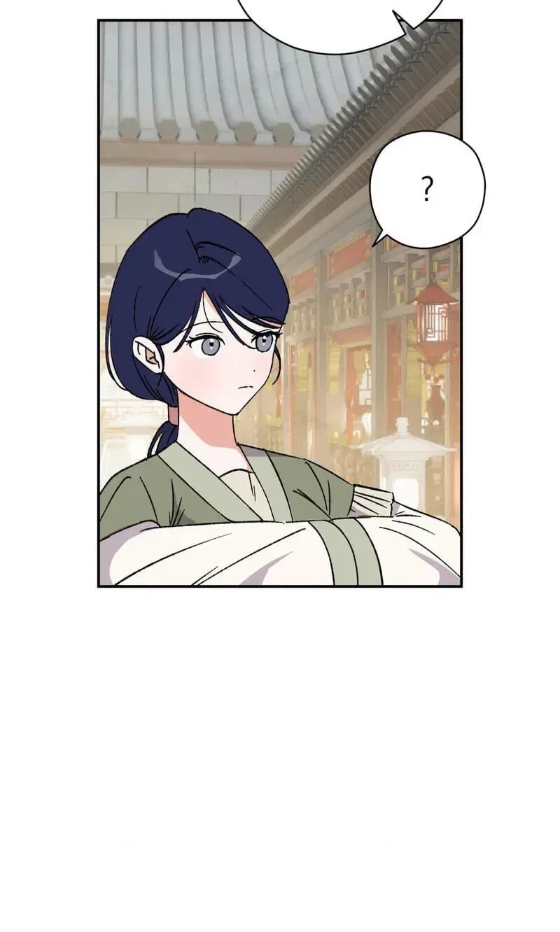 Crown Prince Education Chapter 21 – Page 6