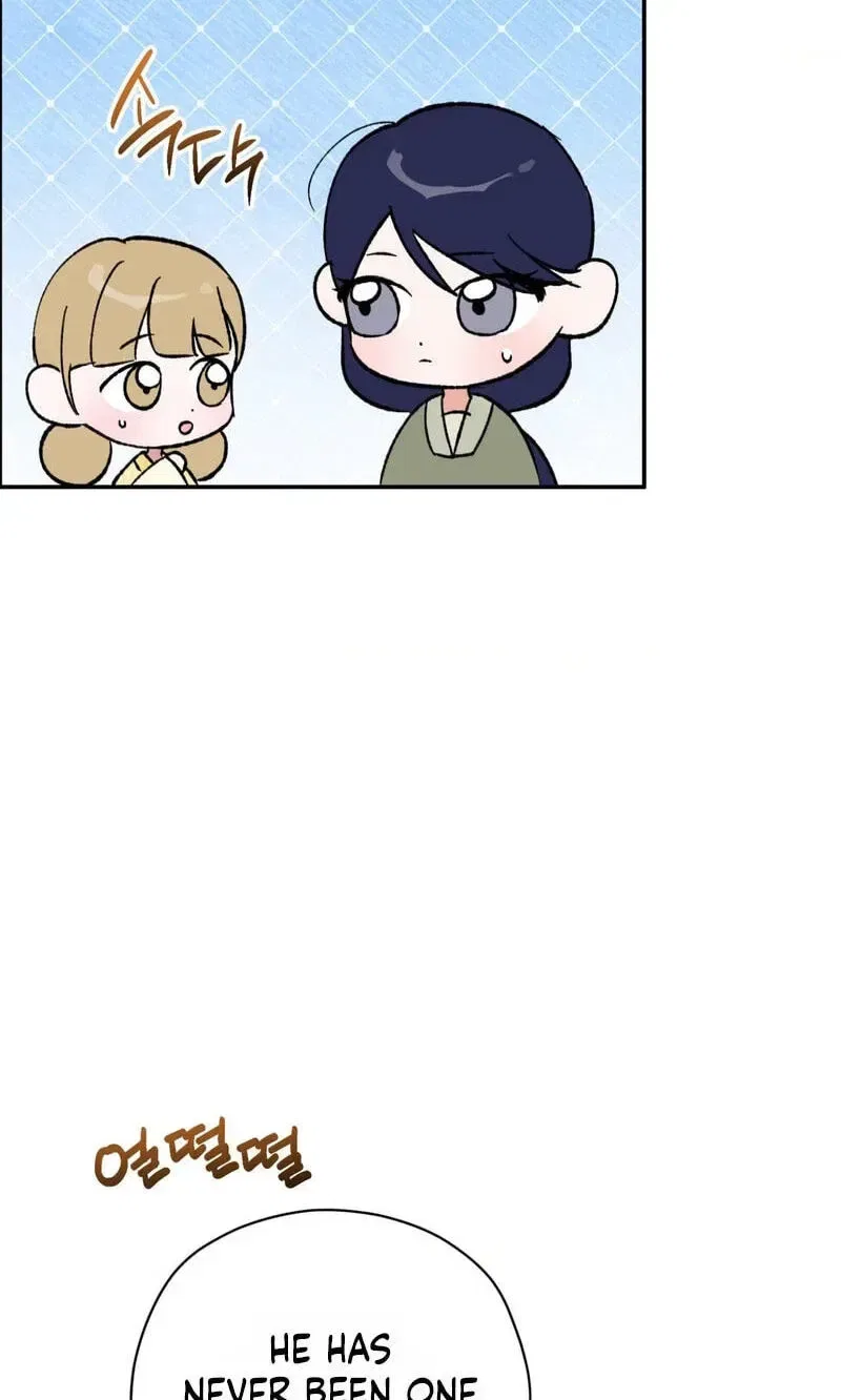 Crown Prince Education Chapter 21 – Page 9