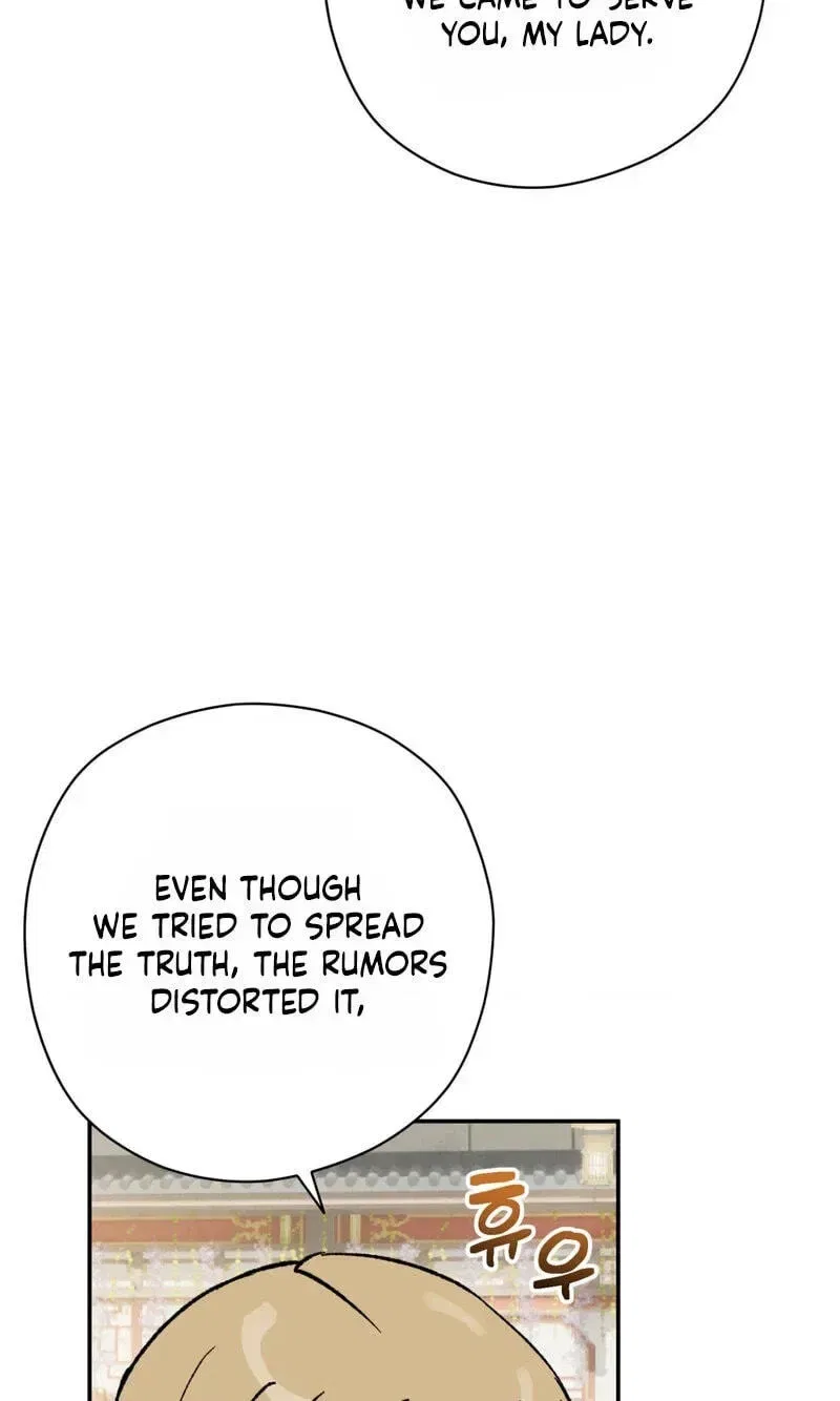 Crown Prince Education Chapter 21 – Page 19
