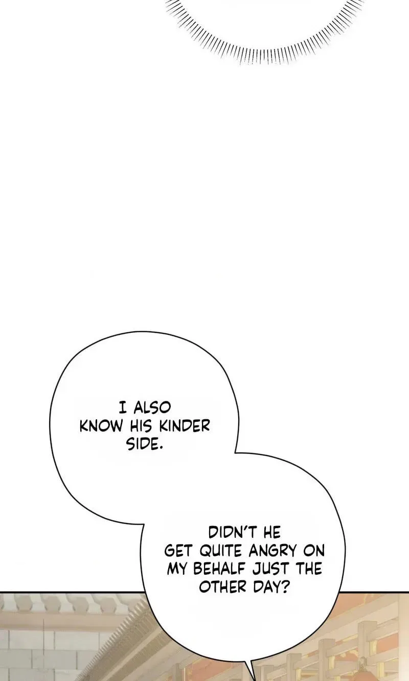Crown Prince Education Chapter 21 – Page 24