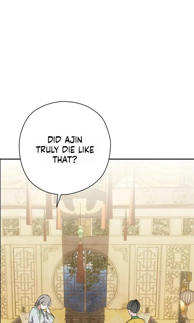 Crown Prince Education Chapter 21 – Page 33