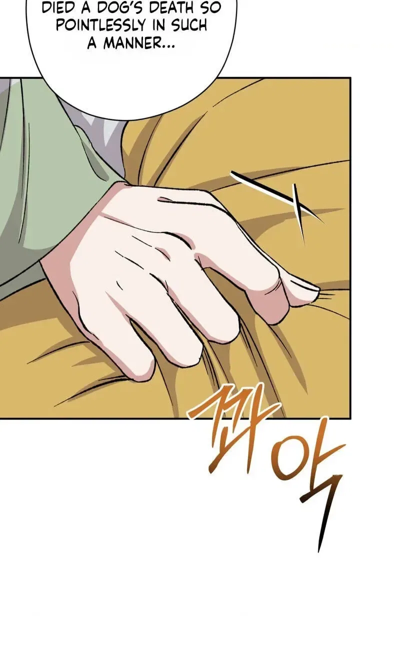 Crown Prince Education Chapter 21 – Page 35