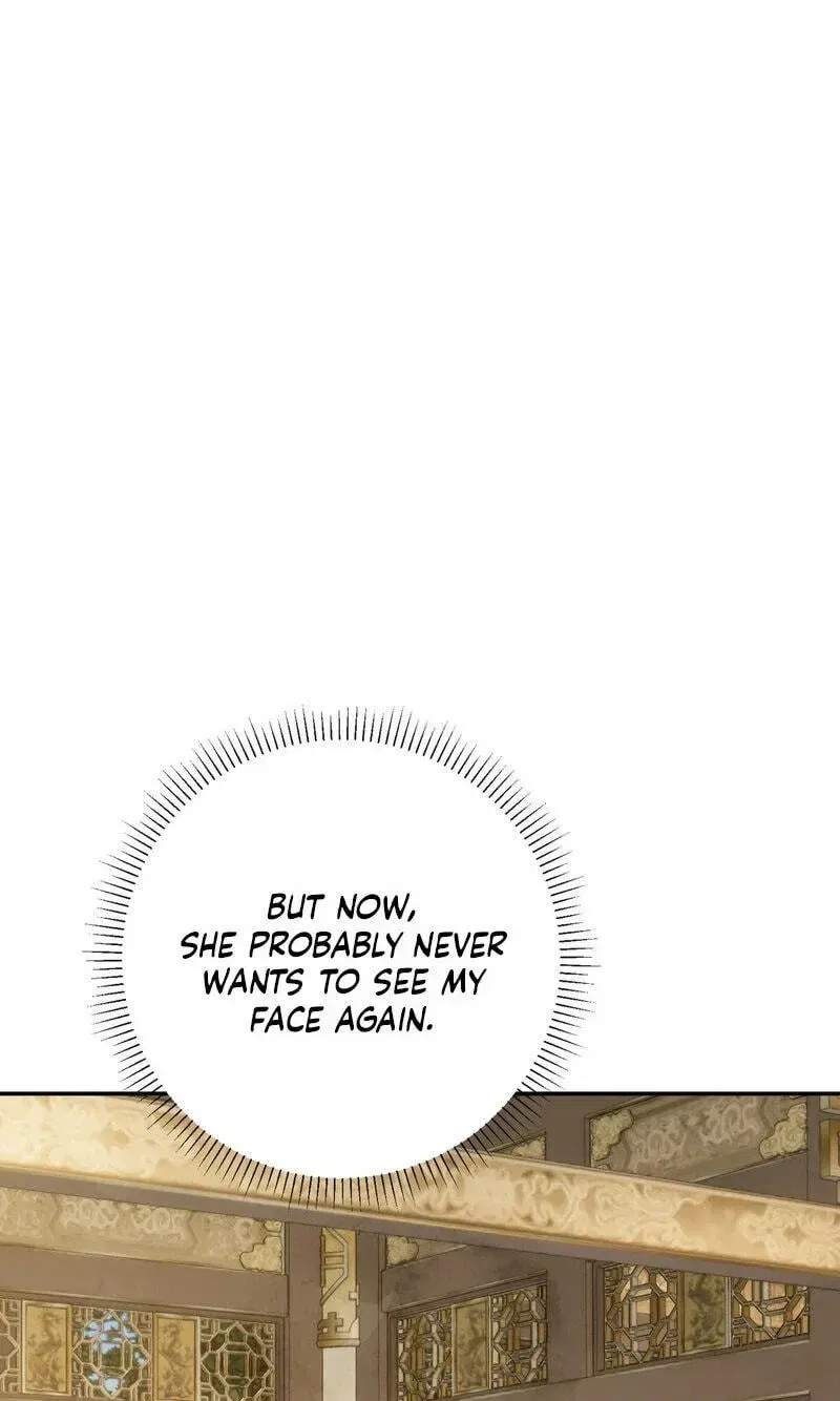 Crown Prince Education Chapter 21 – Page 46