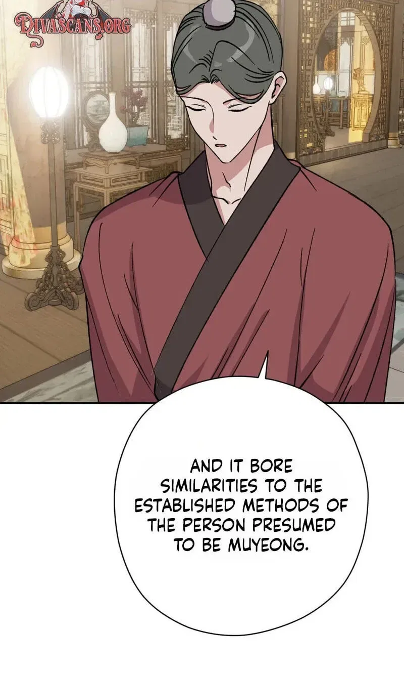 Crown Prince Education Chapter 21 – Page 63