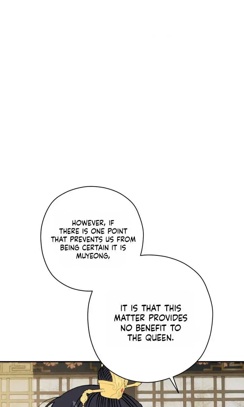 Crown Prince Education Chapter 21 – Page 64