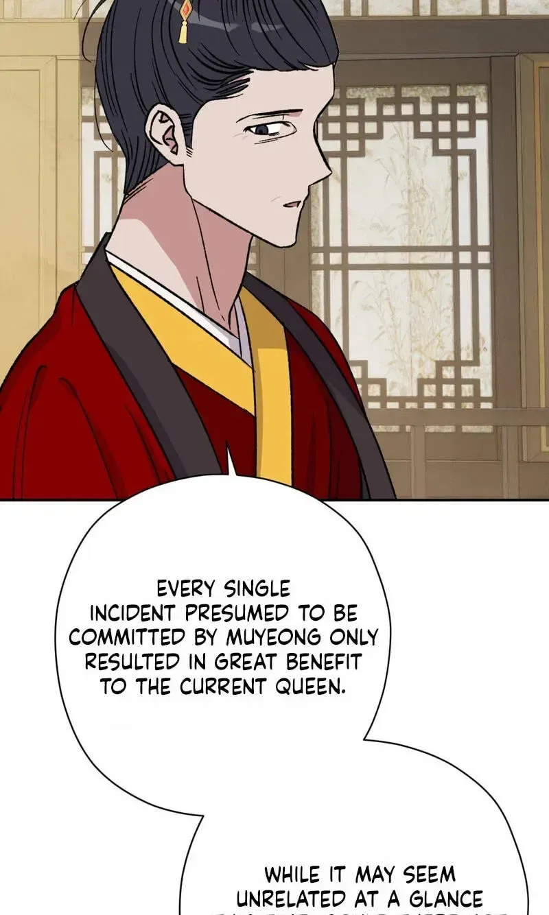 Crown Prince Education Chapter 21 – Page 65