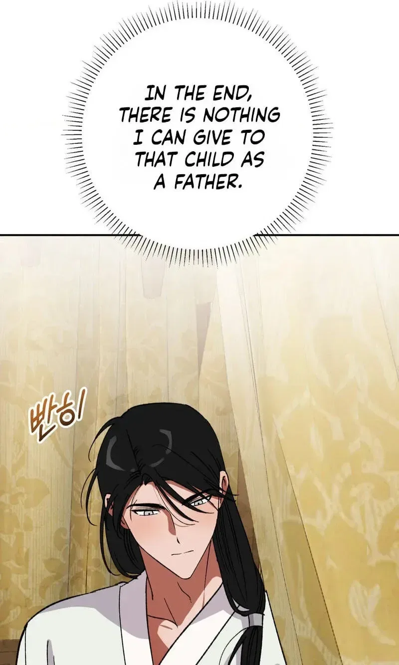 Crown Prince Education Chapter 21 – Page 75