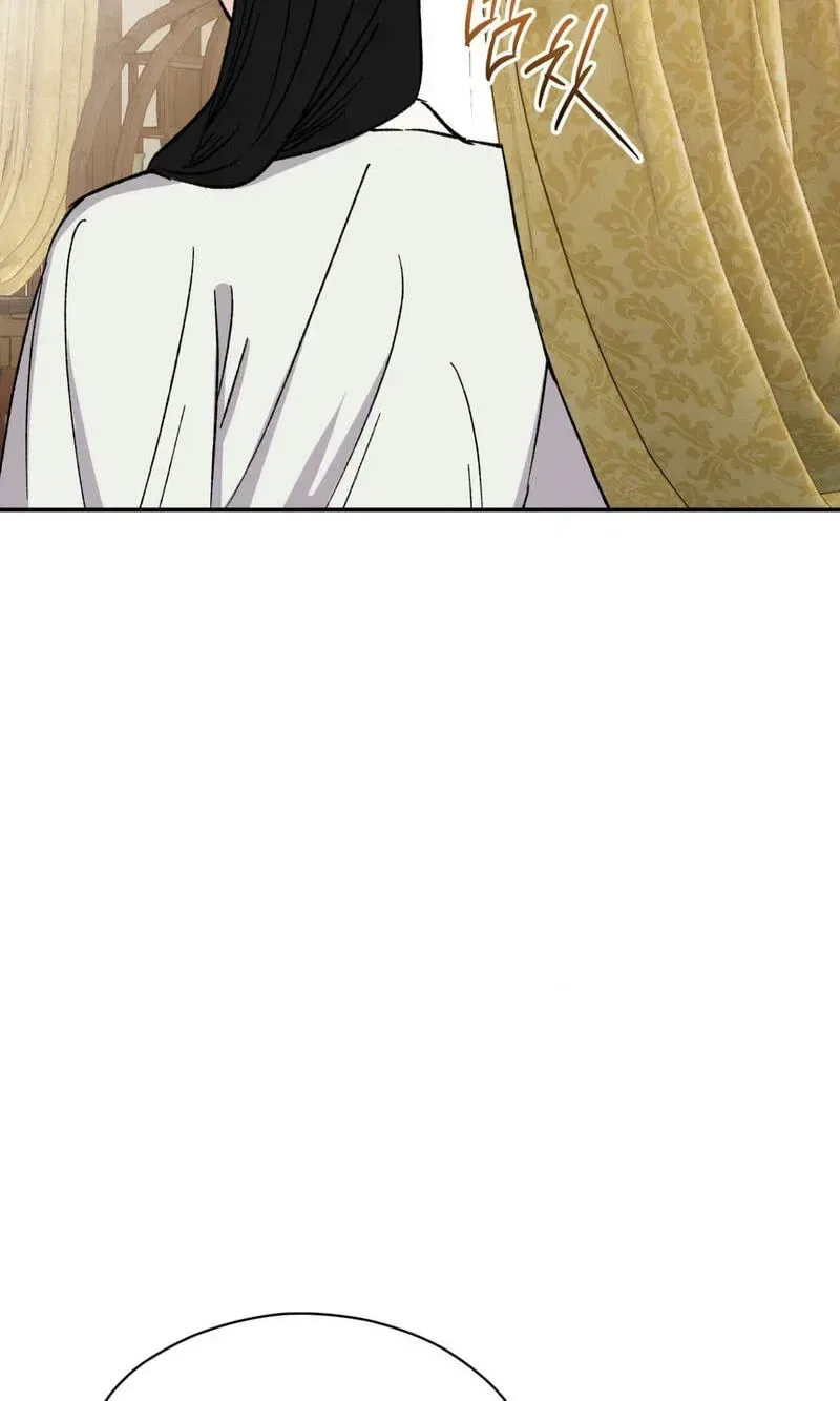 Crown Prince Education Chapter 21 – Page 86