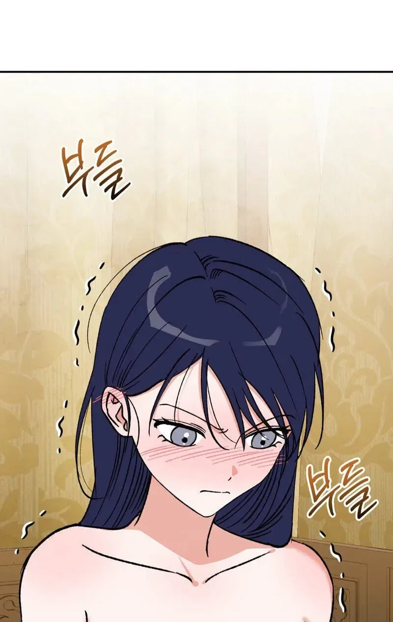 Crown Prince Education Chapter 21 – Page 94