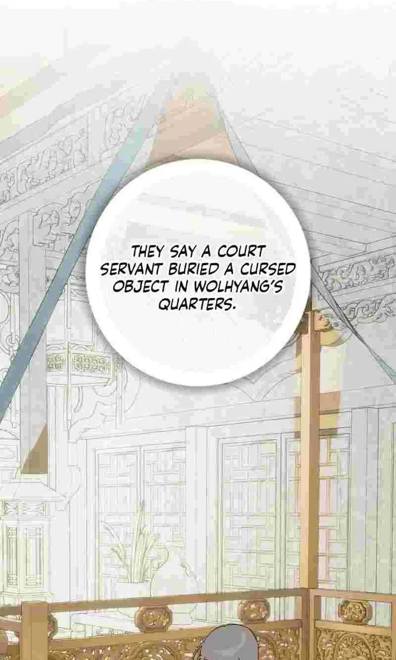 Crown Prince Education Chapter 20 – Page 2