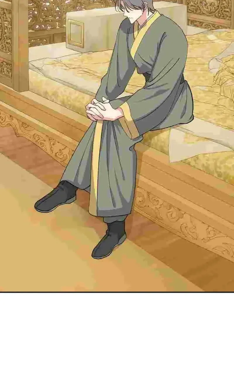Crown Prince Education Chapter 20 – Page 3