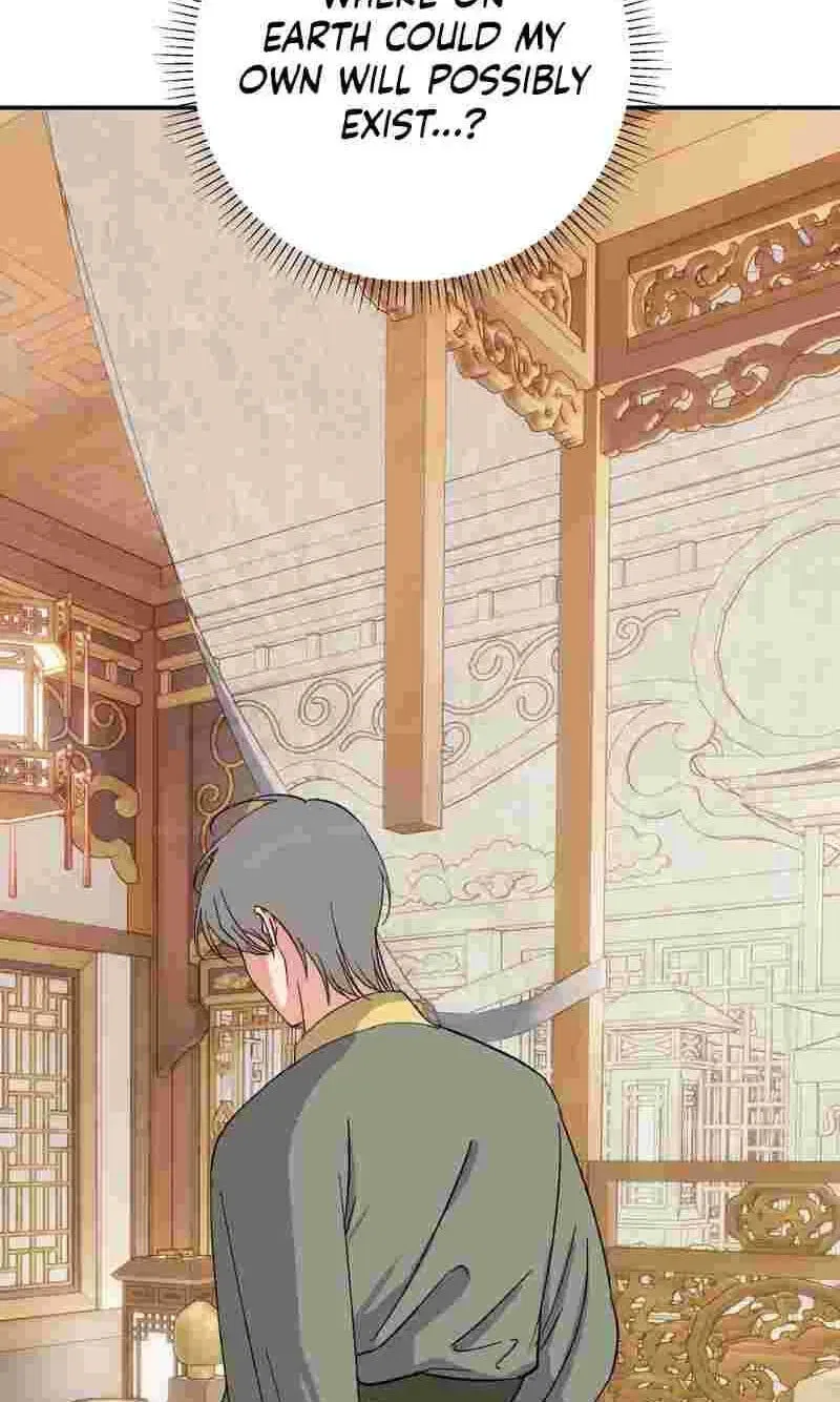 Crown Prince Education Chapter 20 – Page 11