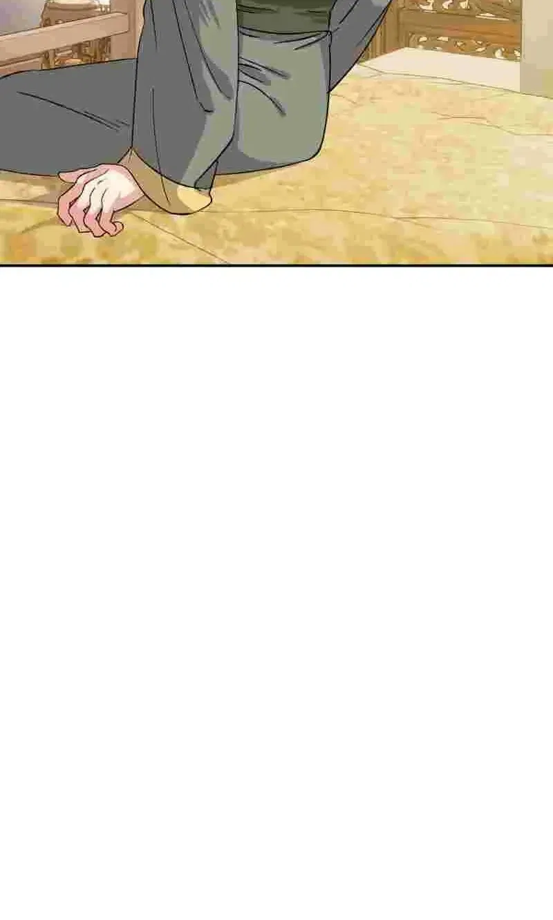 Crown Prince Education Chapter 20 – Page 12