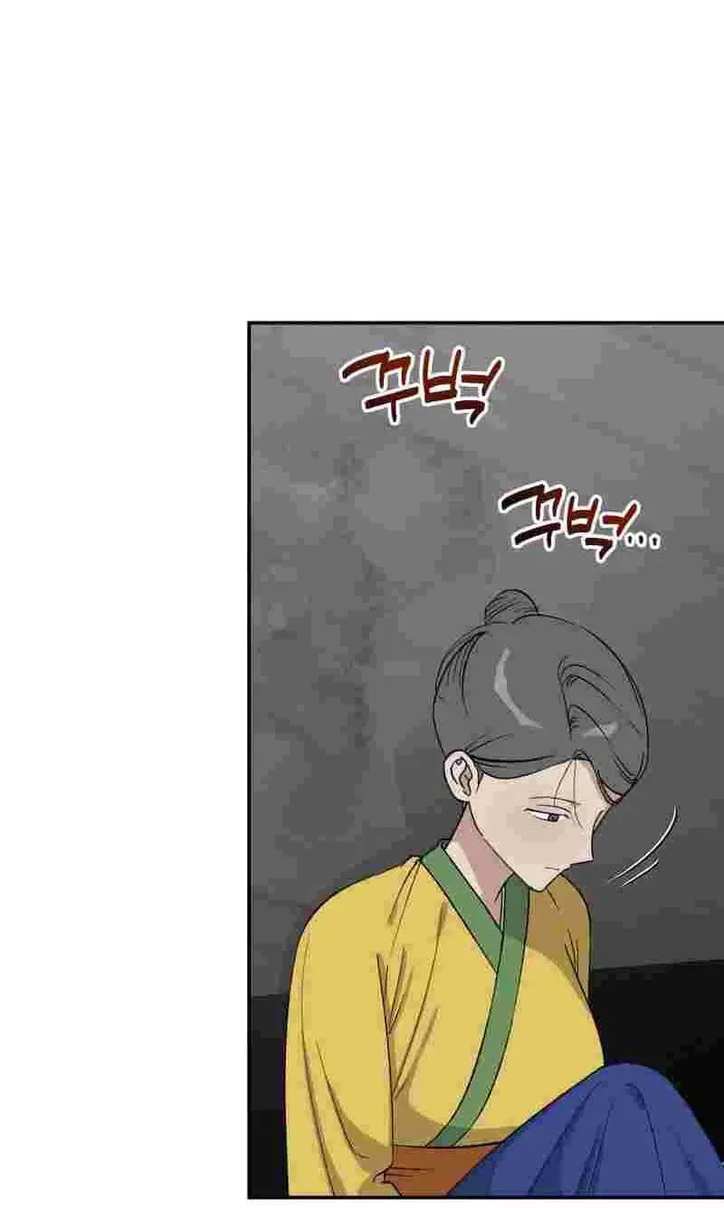 Crown Prince Education Chapter 20 – Page 17