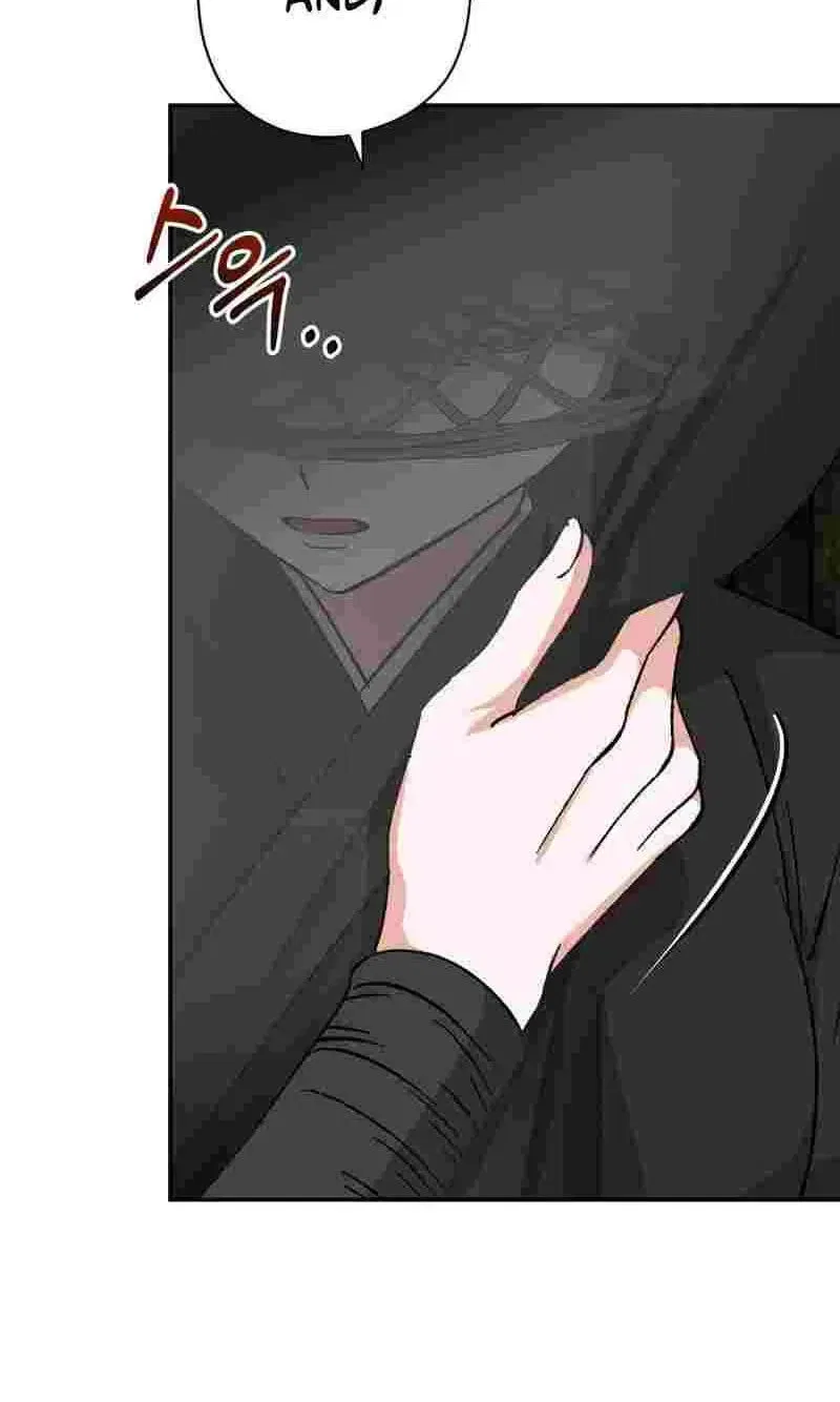 Crown Prince Education Chapter 20 – Page 32