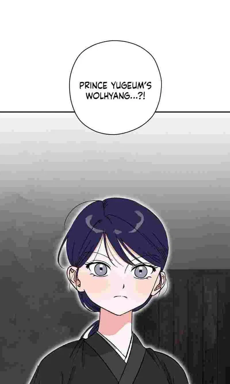 Crown Prince Education Chapter 20 – Page 35