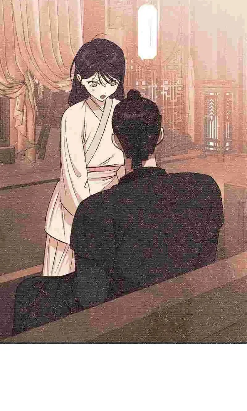 Crown Prince Education Chapter 20 – Page 45