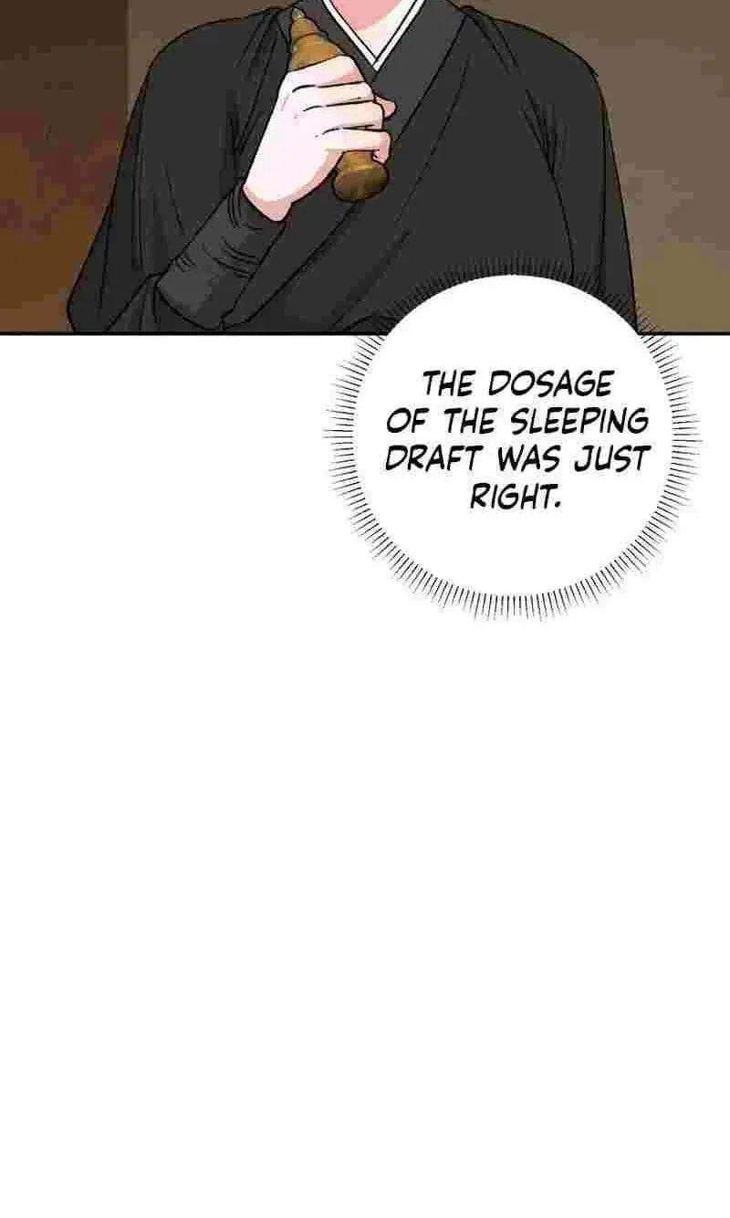 Crown Prince Education Chapter 20 – Page 50