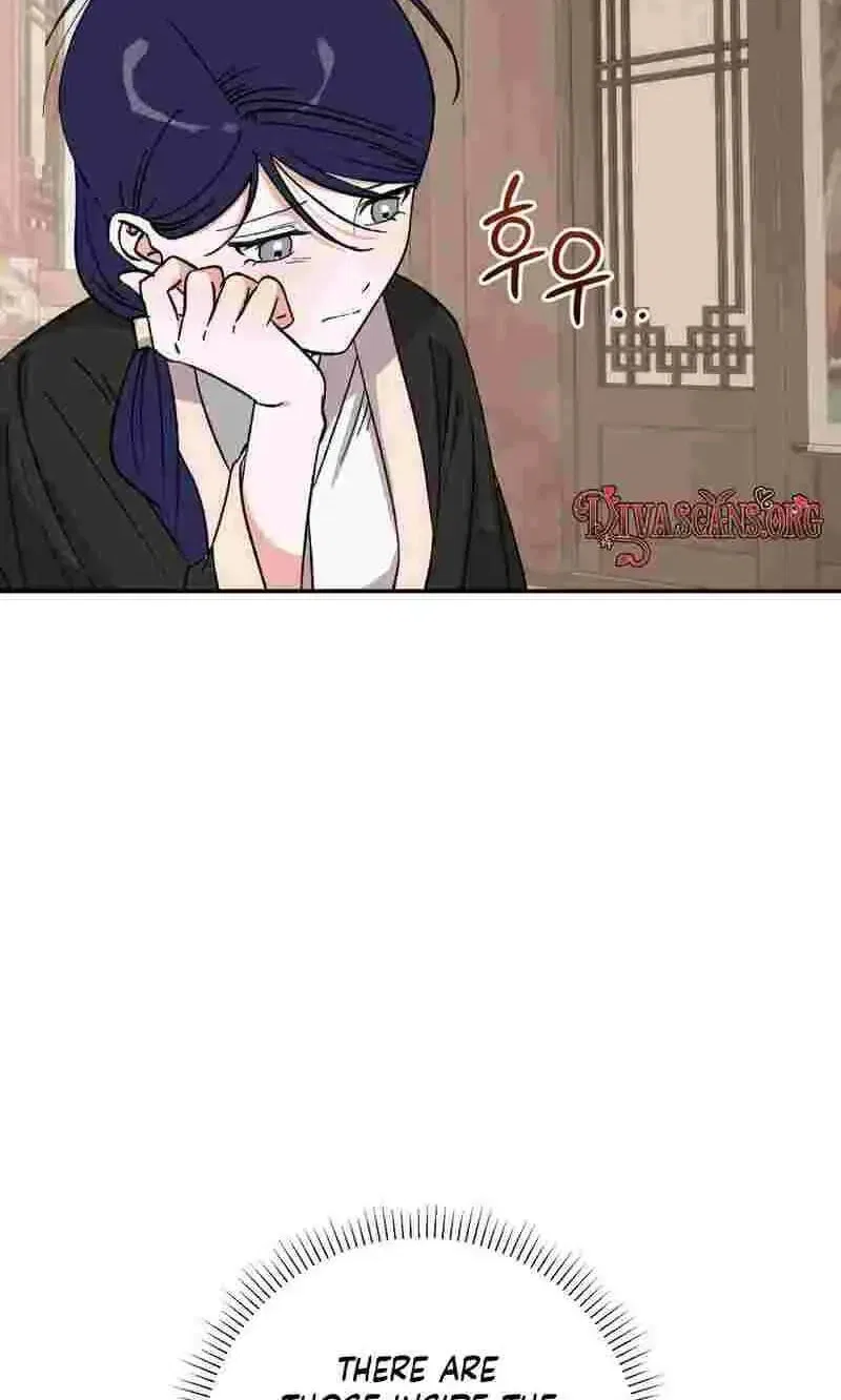 Crown Prince Education Chapter 20 – Page 72