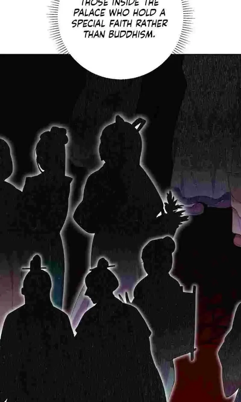 Crown Prince Education Chapter 20 – Page 73