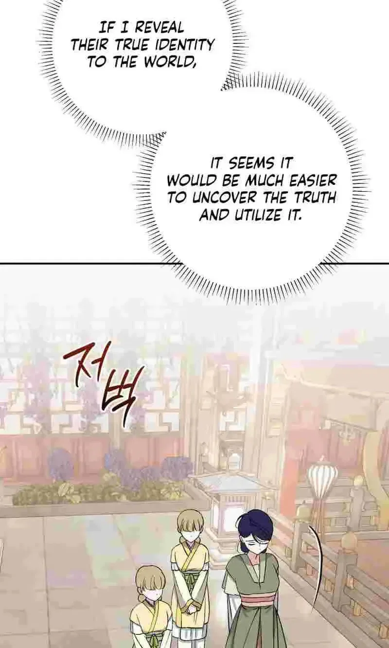 Crown Prince Education Chapter 20 – Page 75