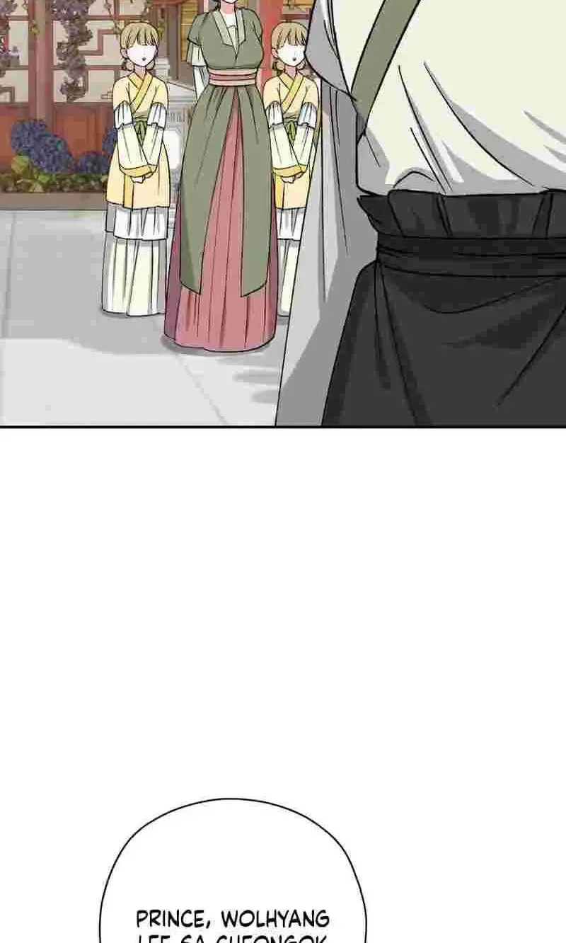 Crown Prince Education Chapter 20 – Page 78