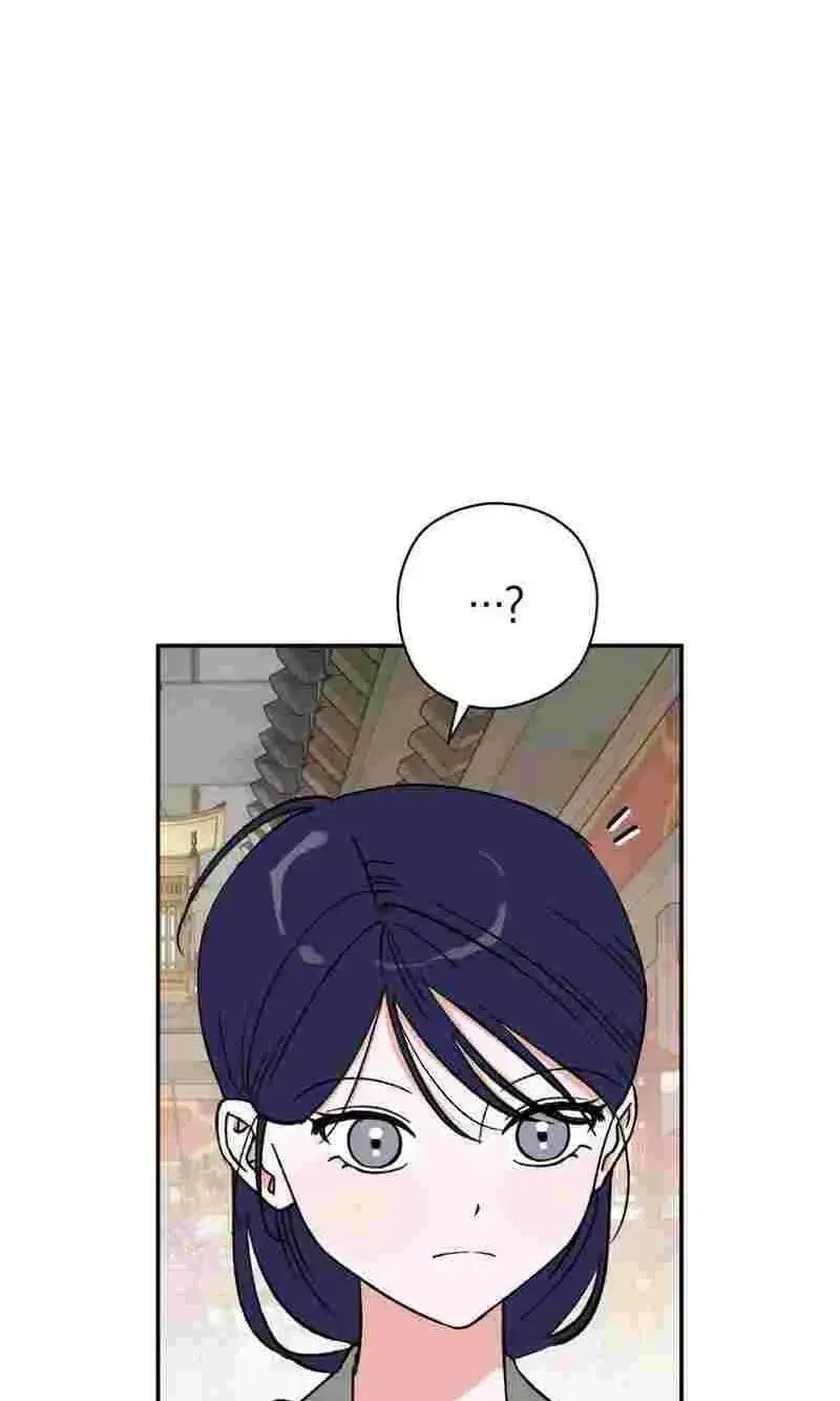 Crown Prince Education Chapter 20 – Page 80