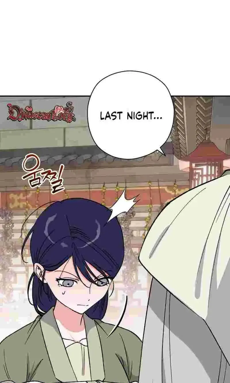 Crown Prince Education Chapter 20 – Page 82