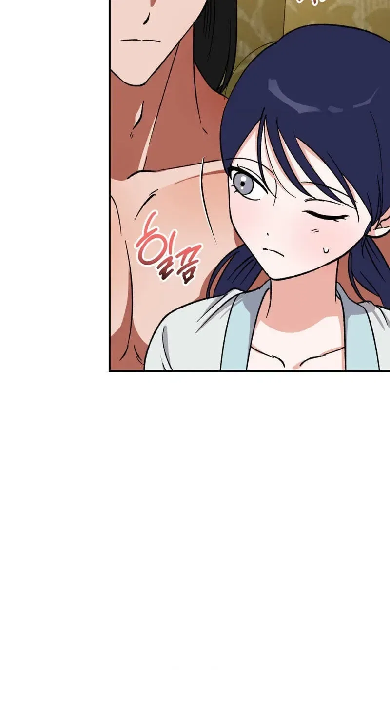 Crown Prince Education Chapter 19 – Page 26