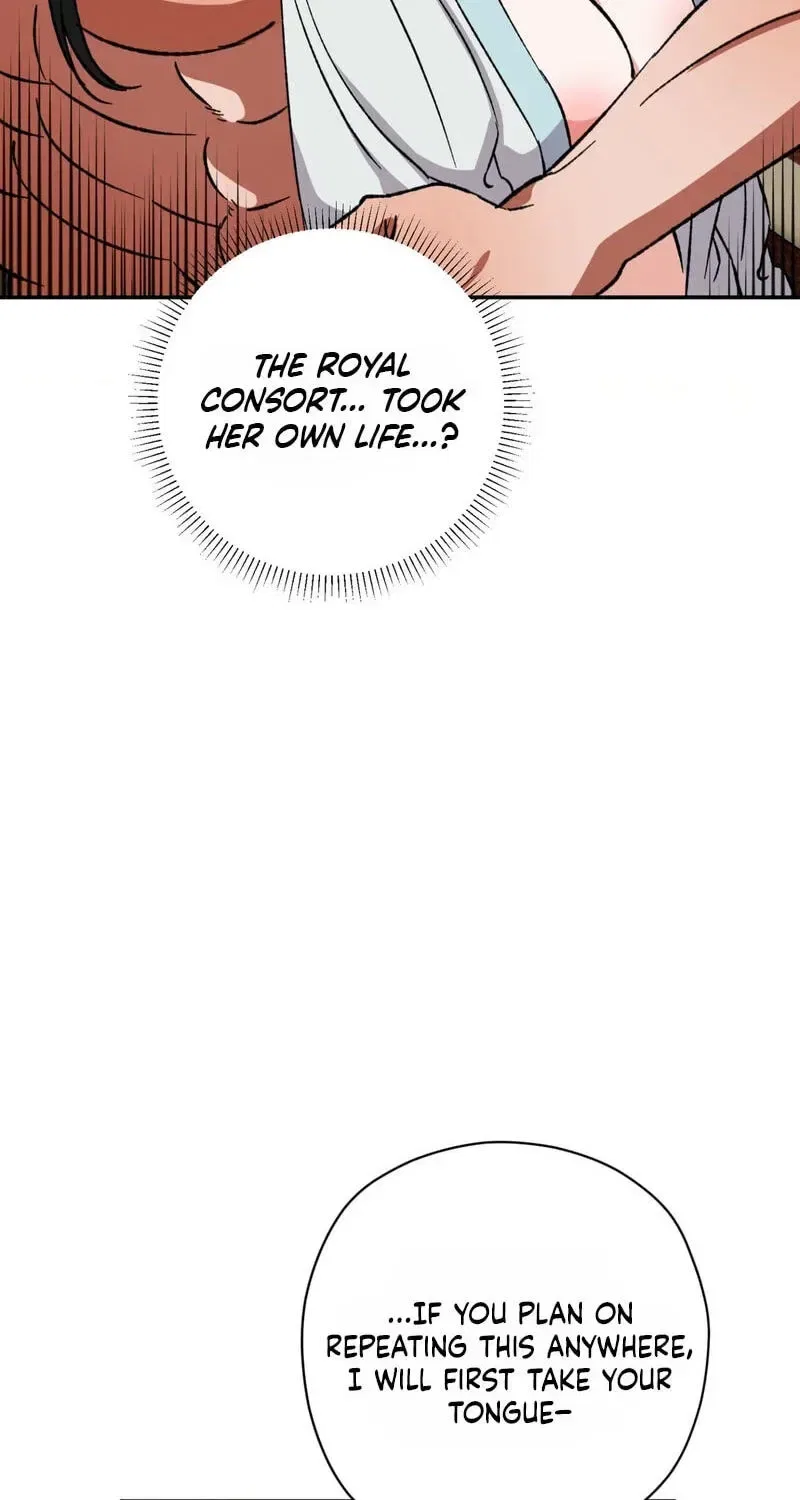Crown Prince Education Chapter 19 – Page 42